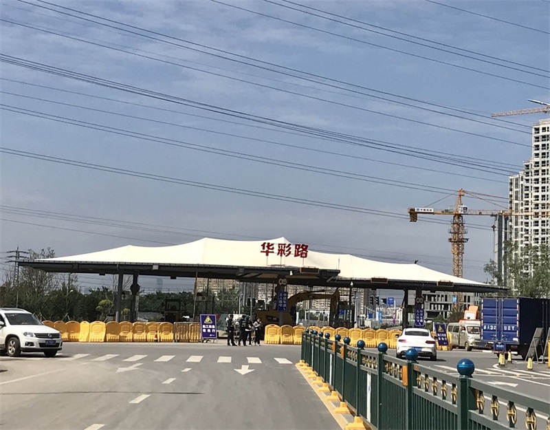 众彩物流华彩路门禁大棚