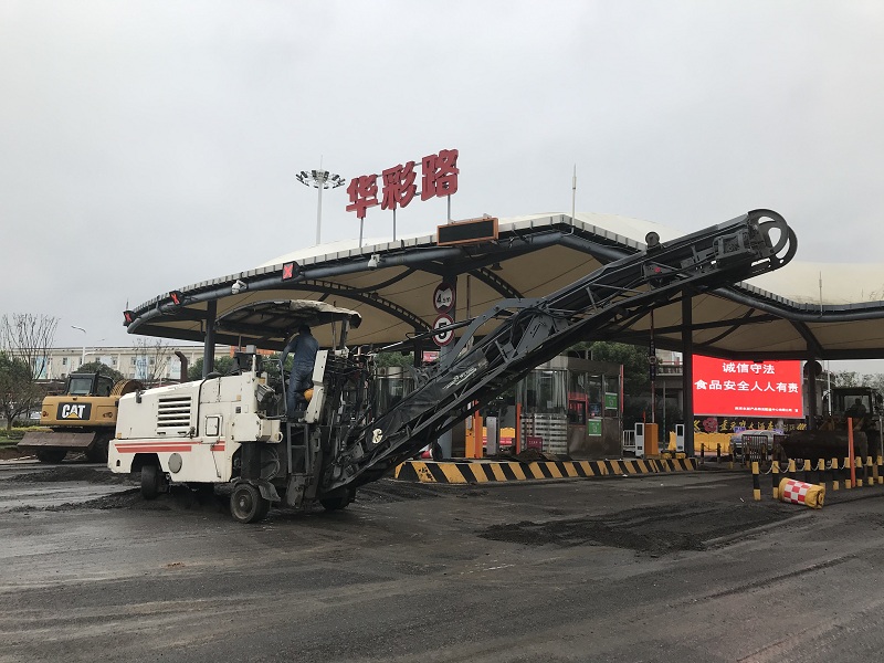 企业风采